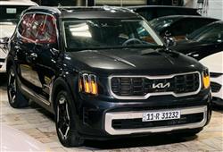 کیا تێلوراید